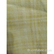 Rayon Cotton Plain Dyed สองเสียงตรวจสอบผ้า